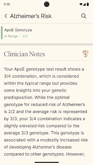 Function Health Screenshot 1