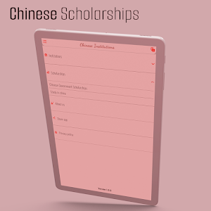 Chinese Institutions Screenshot 3
