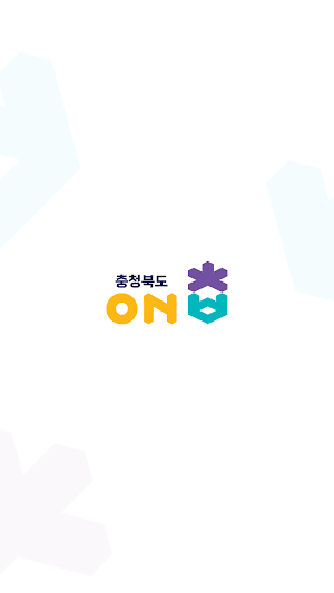 onchungbuk Screenshot 2