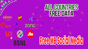Free Internet Data Packages and offers 2021 Screenshot 3