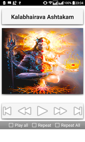 Shiva Songs Screenshot 3