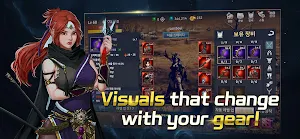 LostSoul : Wuxia Idle RPG Screenshot 0