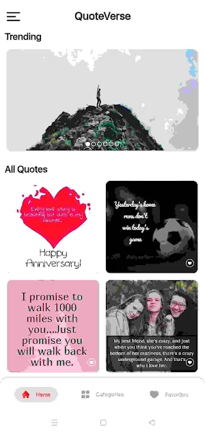 QuoteVerse Screenshot 1