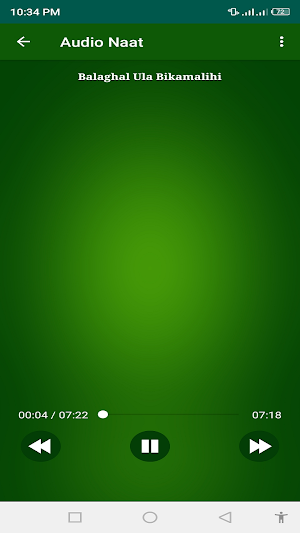 Audio Naat 2023-audio naats Screenshot 1