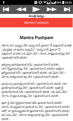 Mantra Pushpam Telugu Screenshot 2