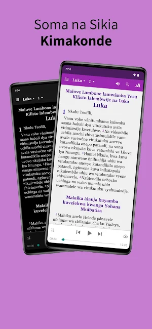 Makonde Bible Screenshot 0