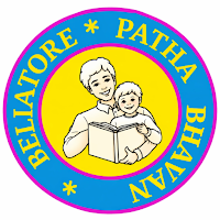 BELIATORE PATHBHAVAN