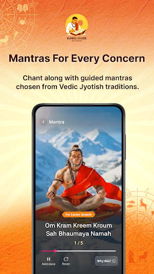 Kundli Guide By SriMandir Screenshot 2