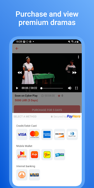CyberPlay LK Screenshot 2
