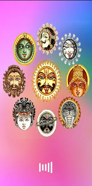 Navagraha Ashtakam Screenshot 0