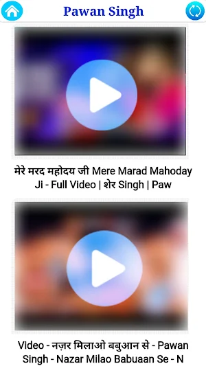 Pawan Singh All Video Songs Screenshot 1