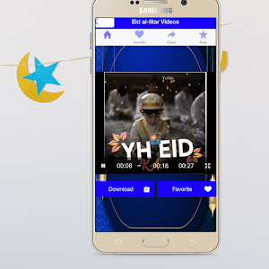 Eid el-fitar Video Status Screenshot 1