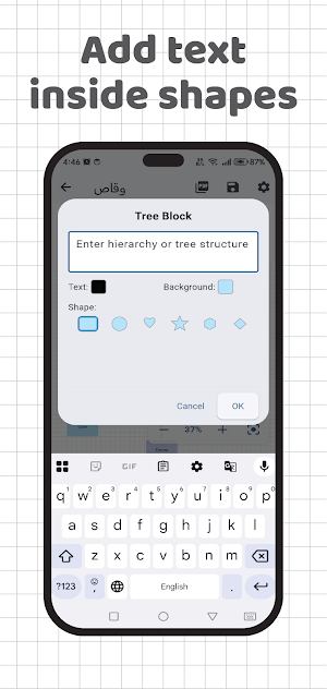 TreeBoard – Diagram Whiteboard Screenshot 3