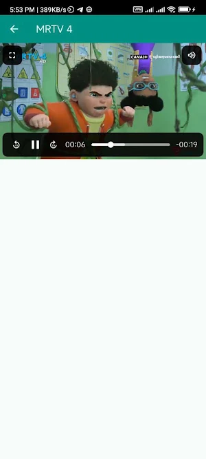 M9ရှမ်းကိုးမီး Screenshot 0