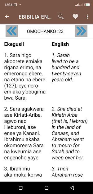 Ekegusii Bible Screenshot 3