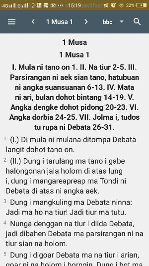 Bibel Ende and Player Screenshot 1
