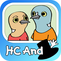 HC And - Hudafdelingen