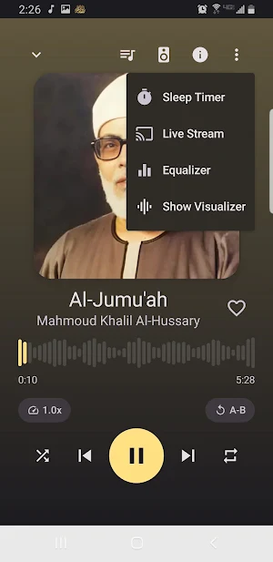 MAP - Muslim Audio Player Screenshot 2
