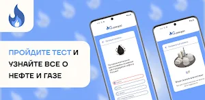 G-pecypc Screenshot 3