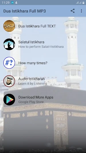 Dua Istikhara Full MP3 Screenshot 0