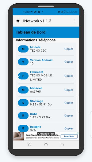 iNetwork Screenshot 1