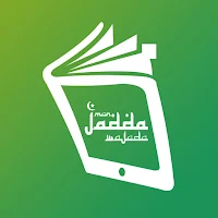 MJWJ Ebook