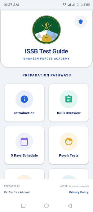 ISSB Test Guide Screenshot 1