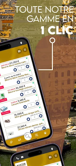 Manzon Screenshot 1