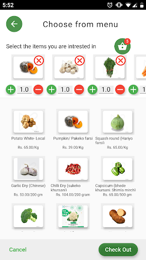 Kheti Food B2B Screenshot 2
