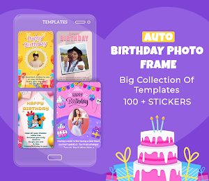 Birthday Photo Frame Screenshot 1