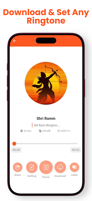 Ram Ringtone श्री राम रिंगटोन Screenshot 2