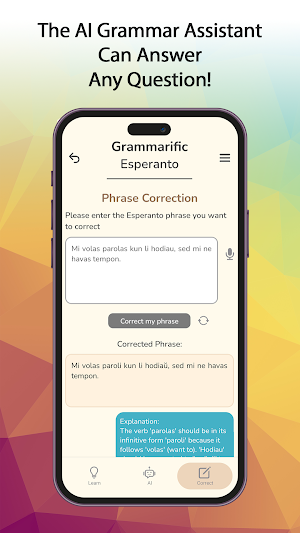 Grammarific: Esperanto Grammar Screenshot 0