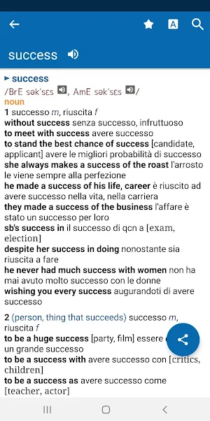 Oxford Italian Dictionary Screenshot 0