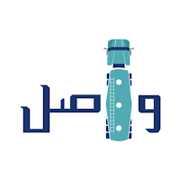 Najran Cement - Wasel