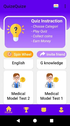 Quiz quiz Screenshot 0