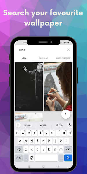 Conift HD Live Wallpaper Screenshot 1