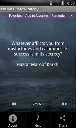 Islamic Quotes Screenshot 1