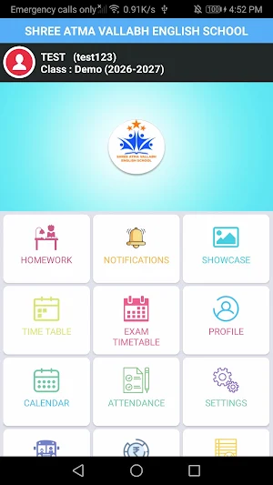 Shree Atma Vallabh Eng. School Screenshot 1
