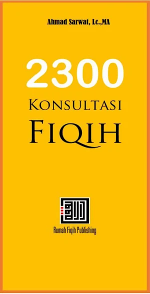 2300 Konsultasi Fiqih Screenshot 0