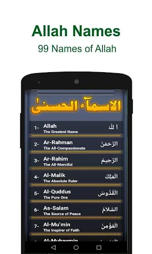 Prayer Times : Azan, Islam & Qibla Finder Ramadan Screenshot 3