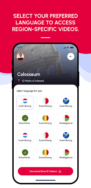 Colosseum World Screenshot 1