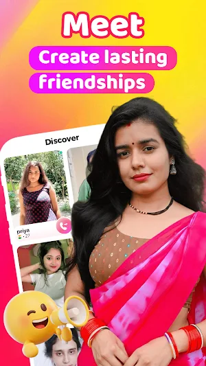 Suma Chat – Chat with Friends Screenshot 2