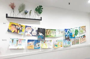 아트인스토리 Screenshot 3