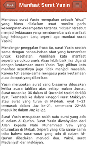 Yasin Dan Tahlil,Istigosah Len Screenshot 3