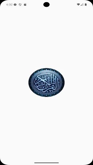 Holy Quran-word zoom Screenshot 0