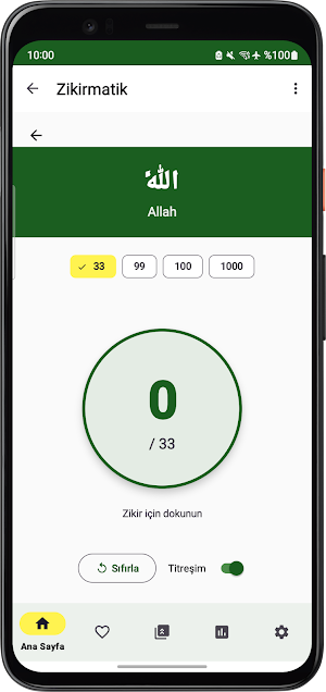 Esmaül Hüsna Pro – Sesli Screenshot 2