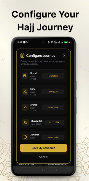 Enaqd Screenshot 3