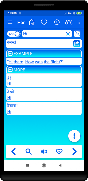 English Hindi Dictionary Offline Screenshot 1