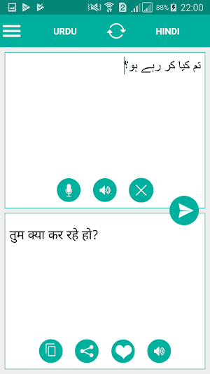 Urdu Hindi Translator Screenshot 1