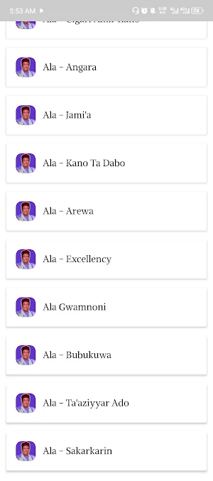 Wakokin Ala Audio 2025 Screenshot 2
